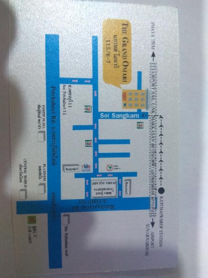 Grand Omari Hotel กรุงเทพมหานคร ภายนอก รูปภาพ