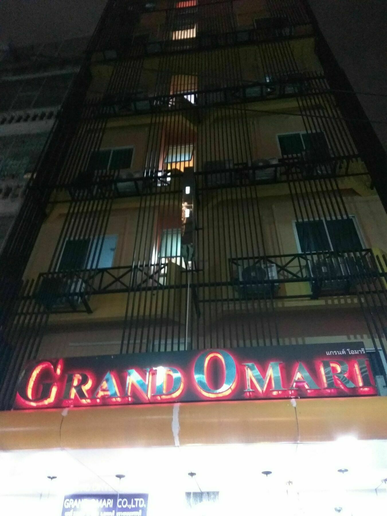 Grand Omari Hotel กรุงเทพมหานคร ภายนอก รูปภาพ